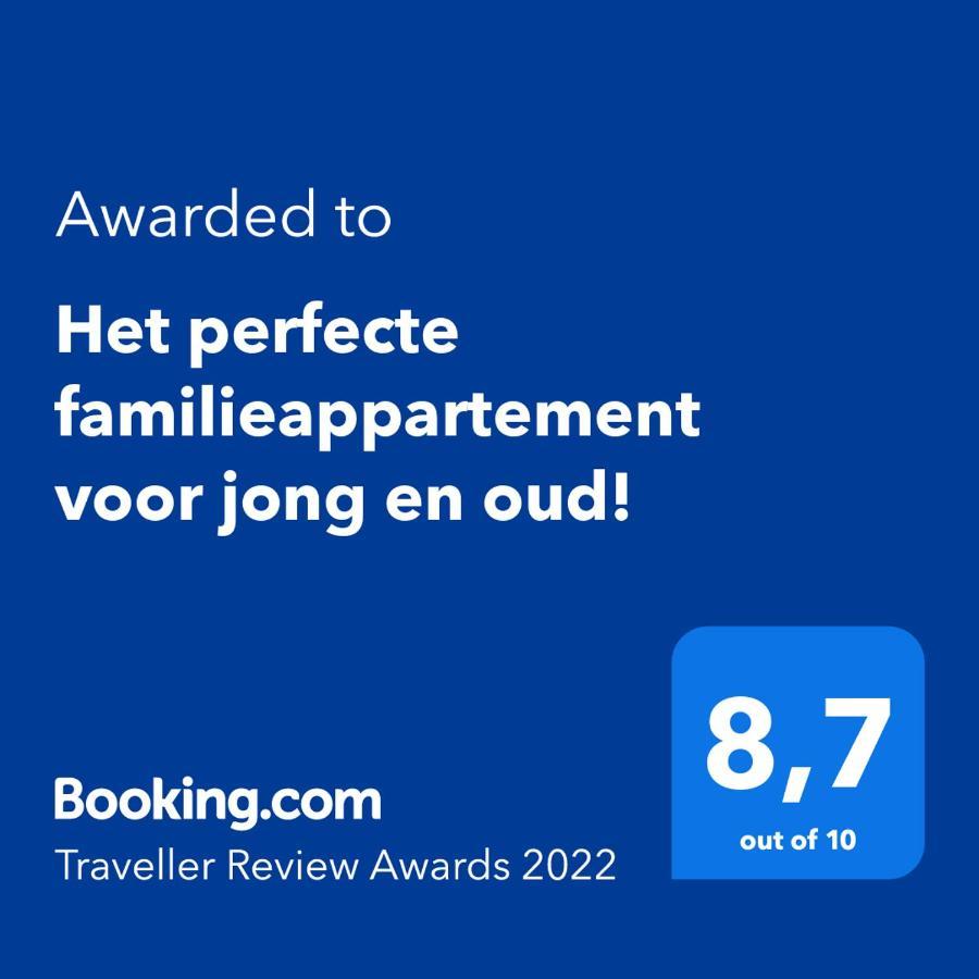 Het Perfecte Familieappartement Voor Jong En Oud! Nieuwpoort Esterno foto